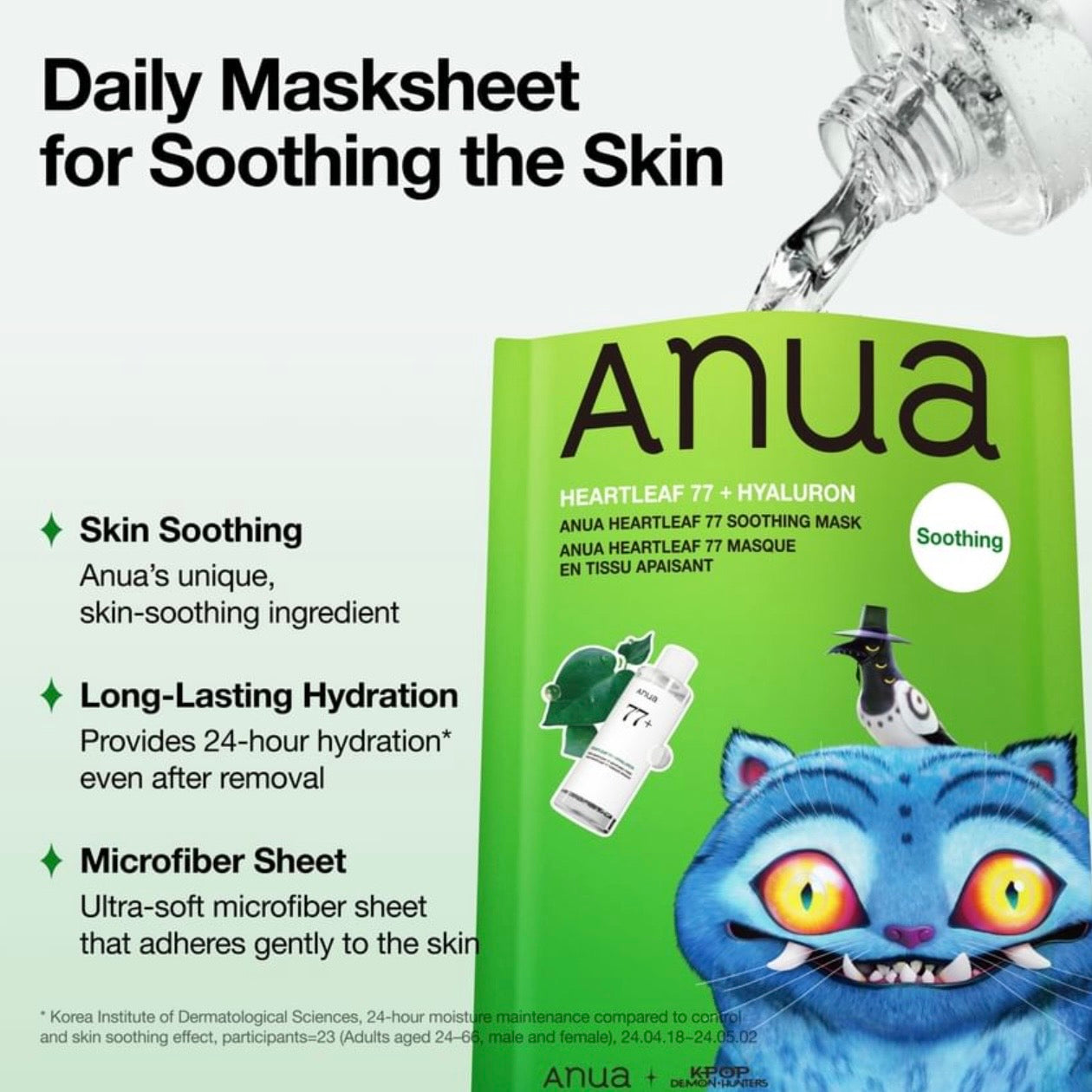 Anua x Kpop Demon+Hunters Serum Mask
