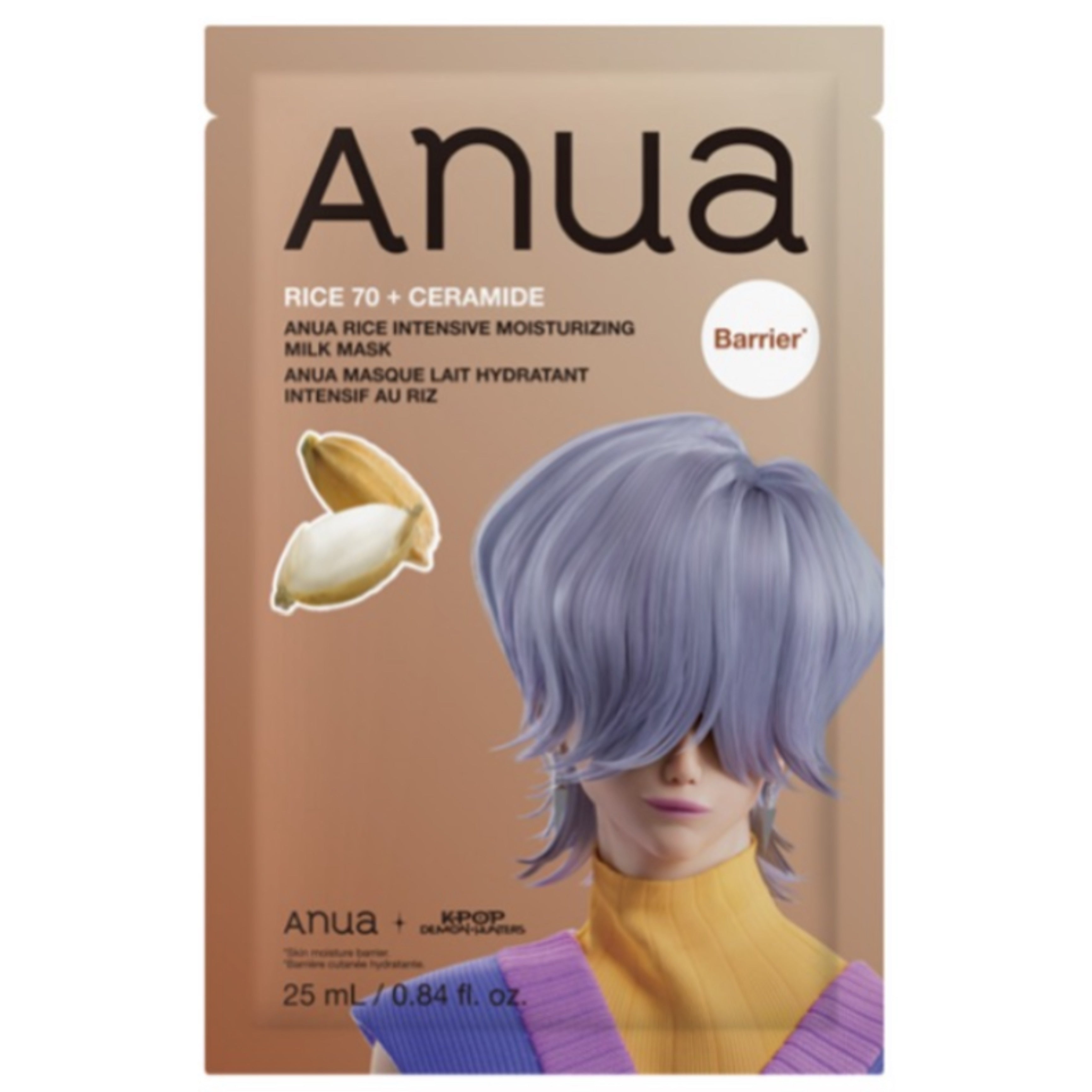 Anua x Kpop Demon+Hunters Serum Mask